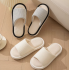 Plaid Minimalist Cotton Linen Indoor Slides Women, Elegant Tweed Style Home Slippers