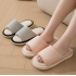 Plaid Minimalist Cotton Linen Indoor Slides Women, Elegant Tweed Style Home Slippers