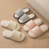 Plaid Minimalist Cotton Linen Indoor Slides Women, Elegant Tweed Style Home Slippers